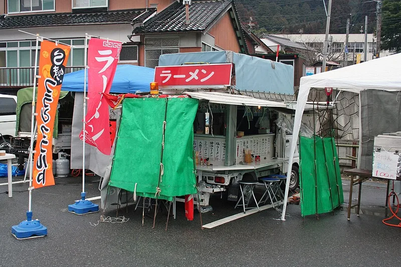 Shuku Shuku, via Wikimedia Commons