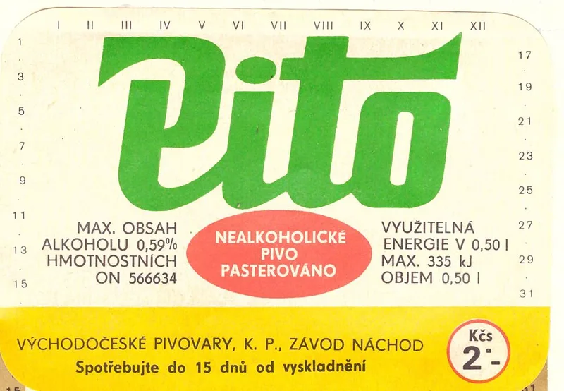 Pito, via Wikimedia Commons